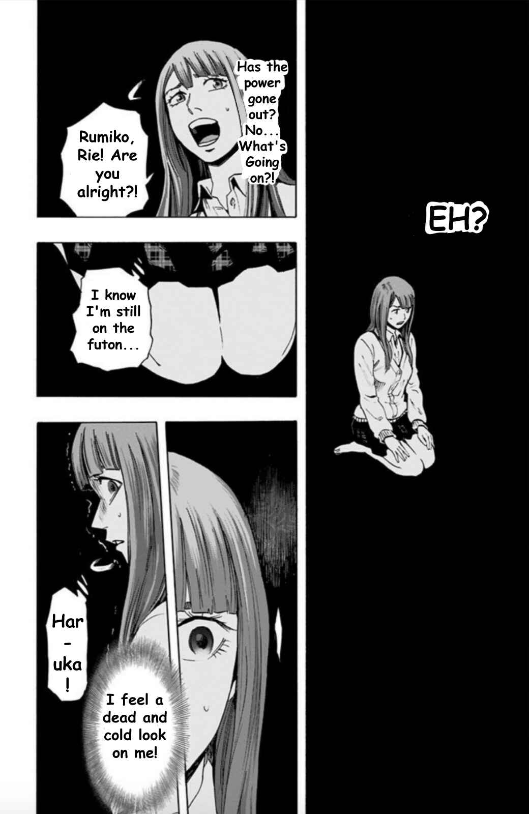 Karada Sagashi Chapter 27 - Page 9