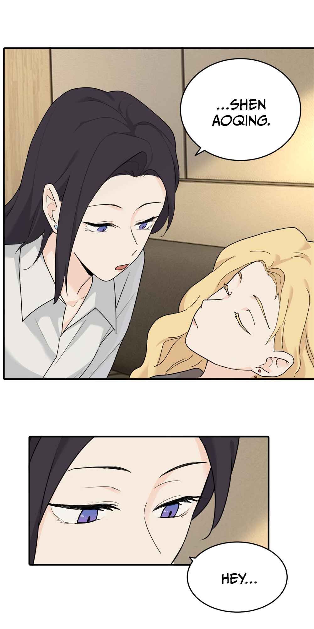 Qīn'ài De Sǐduìtóu Chapter 5 - Page 25