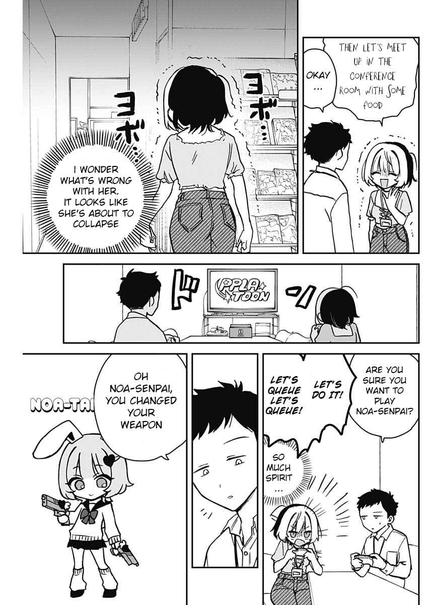 Noa-senpai wa Tomodachi. Chapter 10 - Page 13