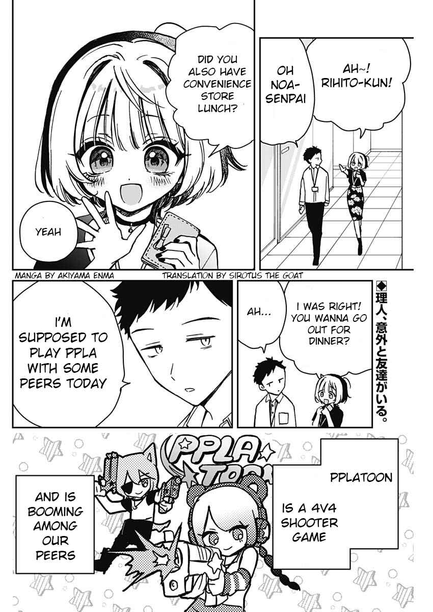 Noa-senpai wa Tomodachi. Chapter 10 - Page 2