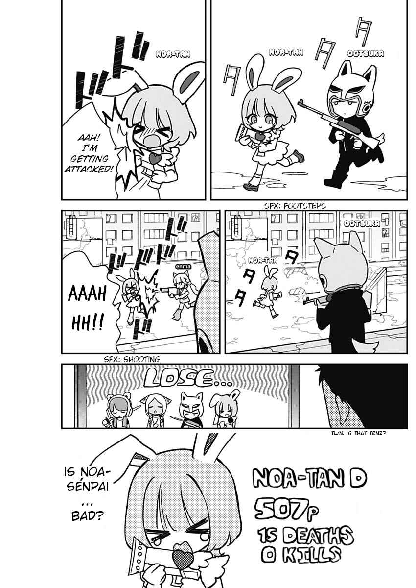 Noa-senpai wa Tomodachi. Chapter 10 - Page 7