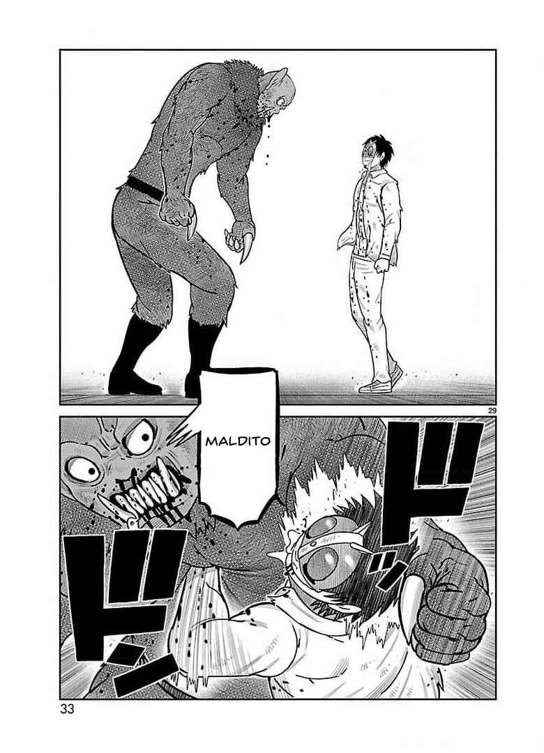 Toujima Tanzaburou wa Kamen Rider ni Naritai Chapter 33 - Page 19