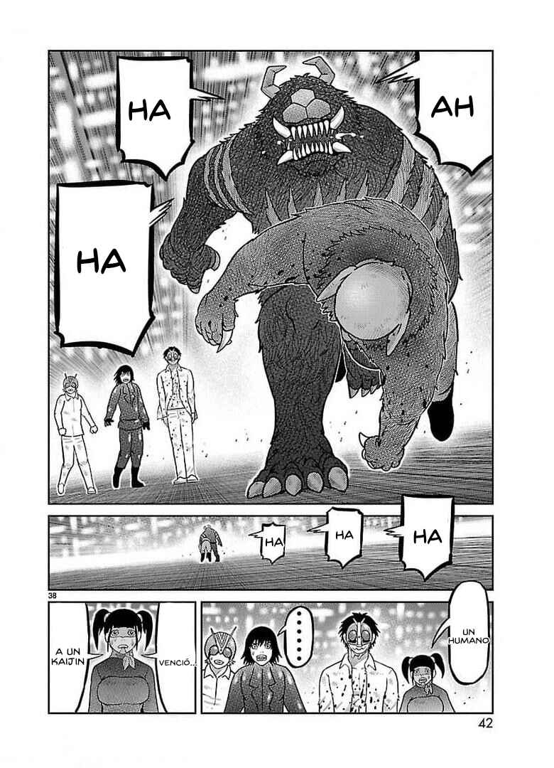 Toujima Tanzaburou wa Kamen Rider ni Naritai Chapter 33 - Page 25