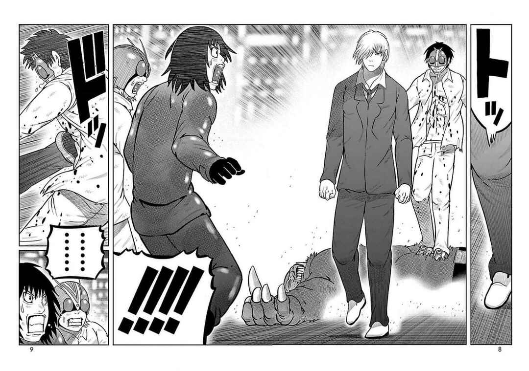 Toujima Tanzaburou wa Kamen Rider ni Naritai Chapter 33 - Page 4