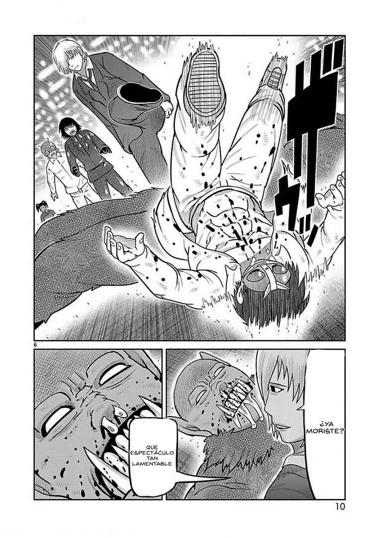 Toujima Tanzaburou wa Kamen Rider ni Naritai Chapter 33 - Page 5