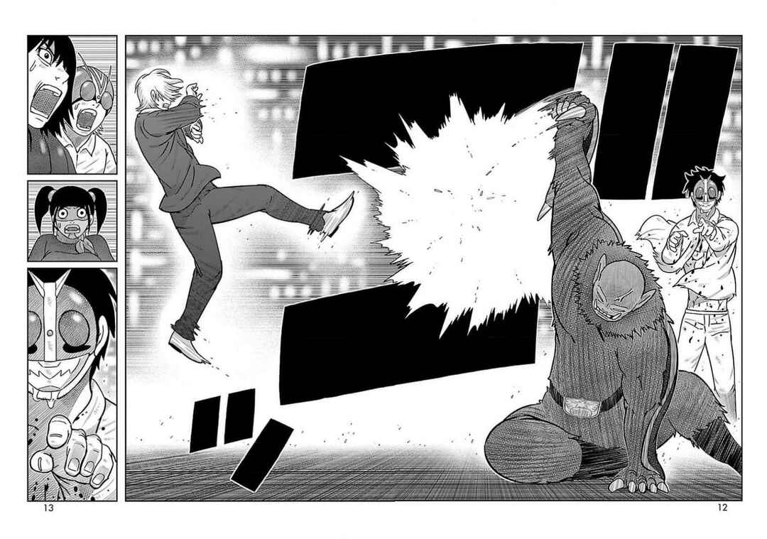 Toujima Tanzaburou wa Kamen Rider ni Naritai Chapter 33 - Page 7