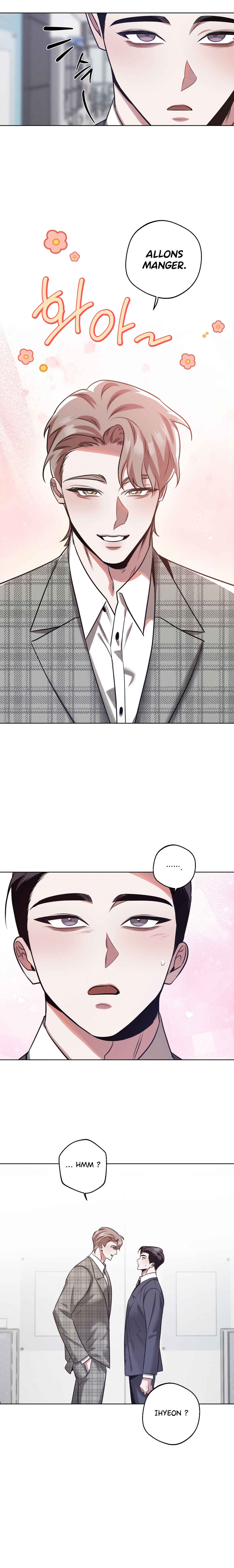 Accidental Baby Chapter 19 - Page 15
