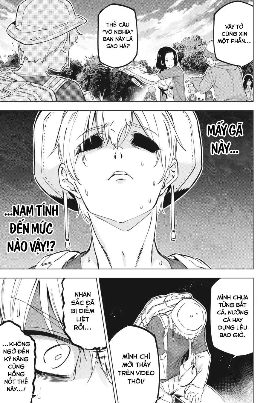Kaijin Reijou Chapter 45.5 - Page 10