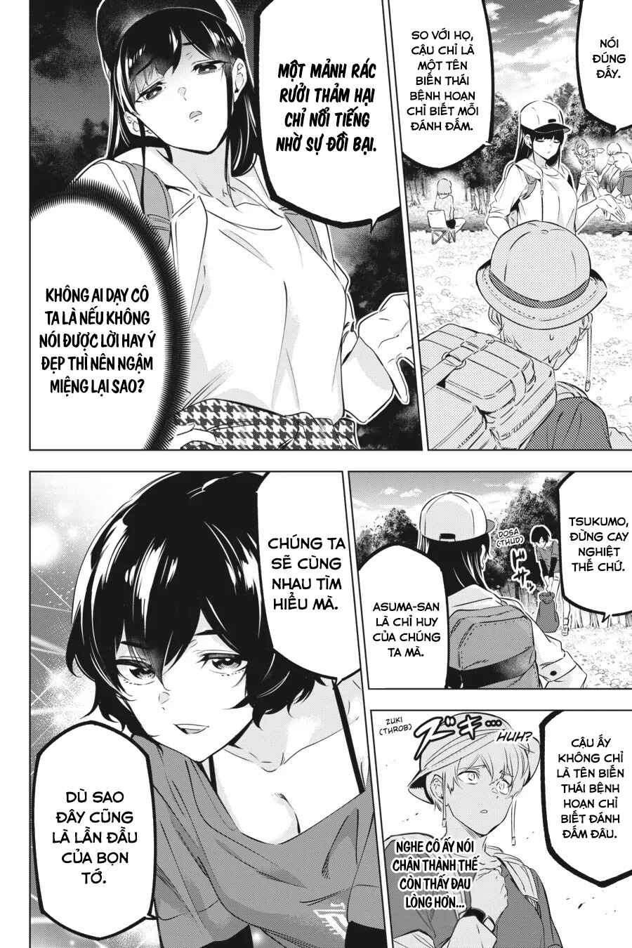 Kaijin Reijou Chapter 45.5 - Page 11