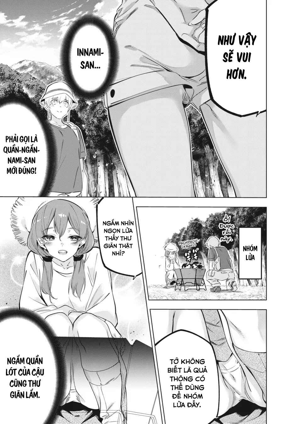 Kaijin Reijou Chapter 45.5 - Page 12