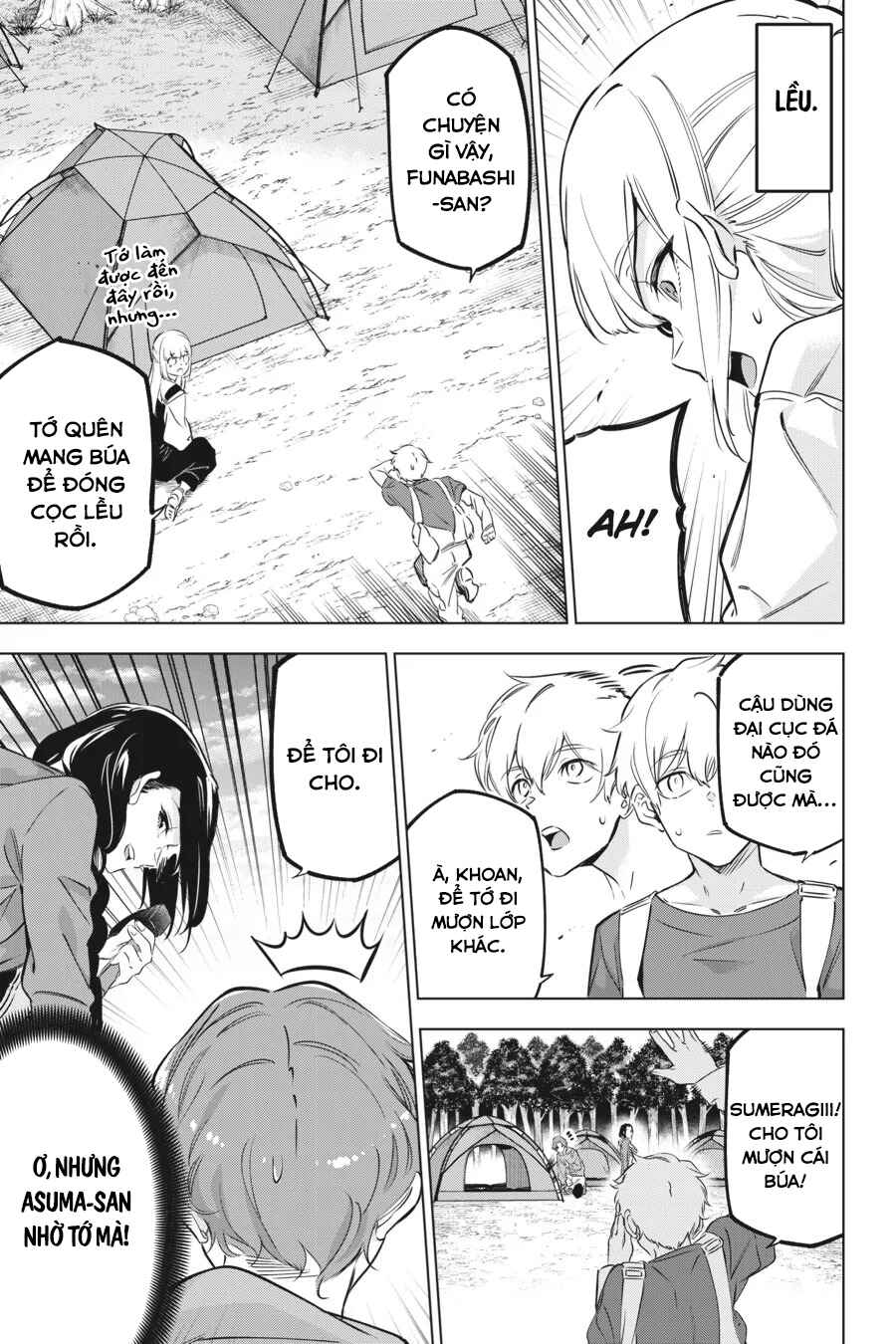 Kaijin Reijou Chapter 45.5 - Page 14