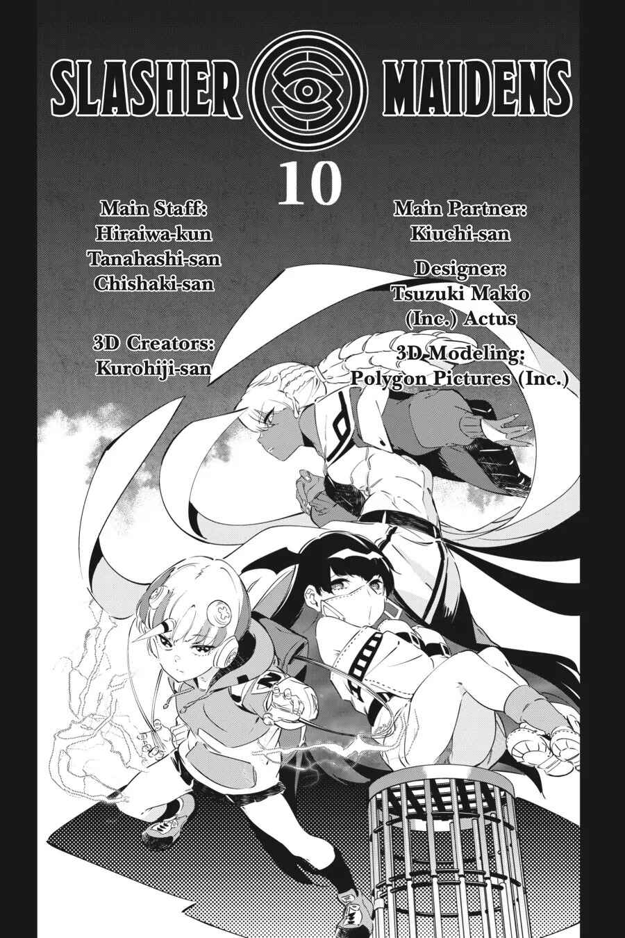Kaijin Reijou Chapter 45.5 - Page 25