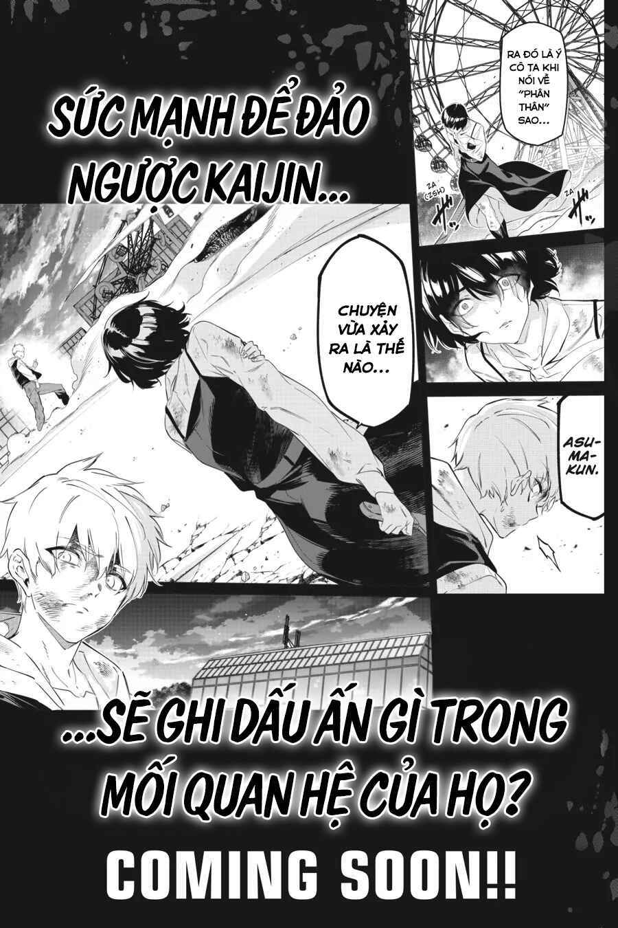 Kaijin Reijou Chapter 45.5 - Page 26