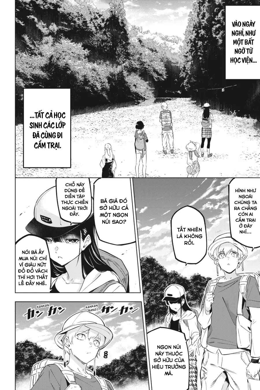 Kaijin Reijou Chapter 45.5 - Page 3