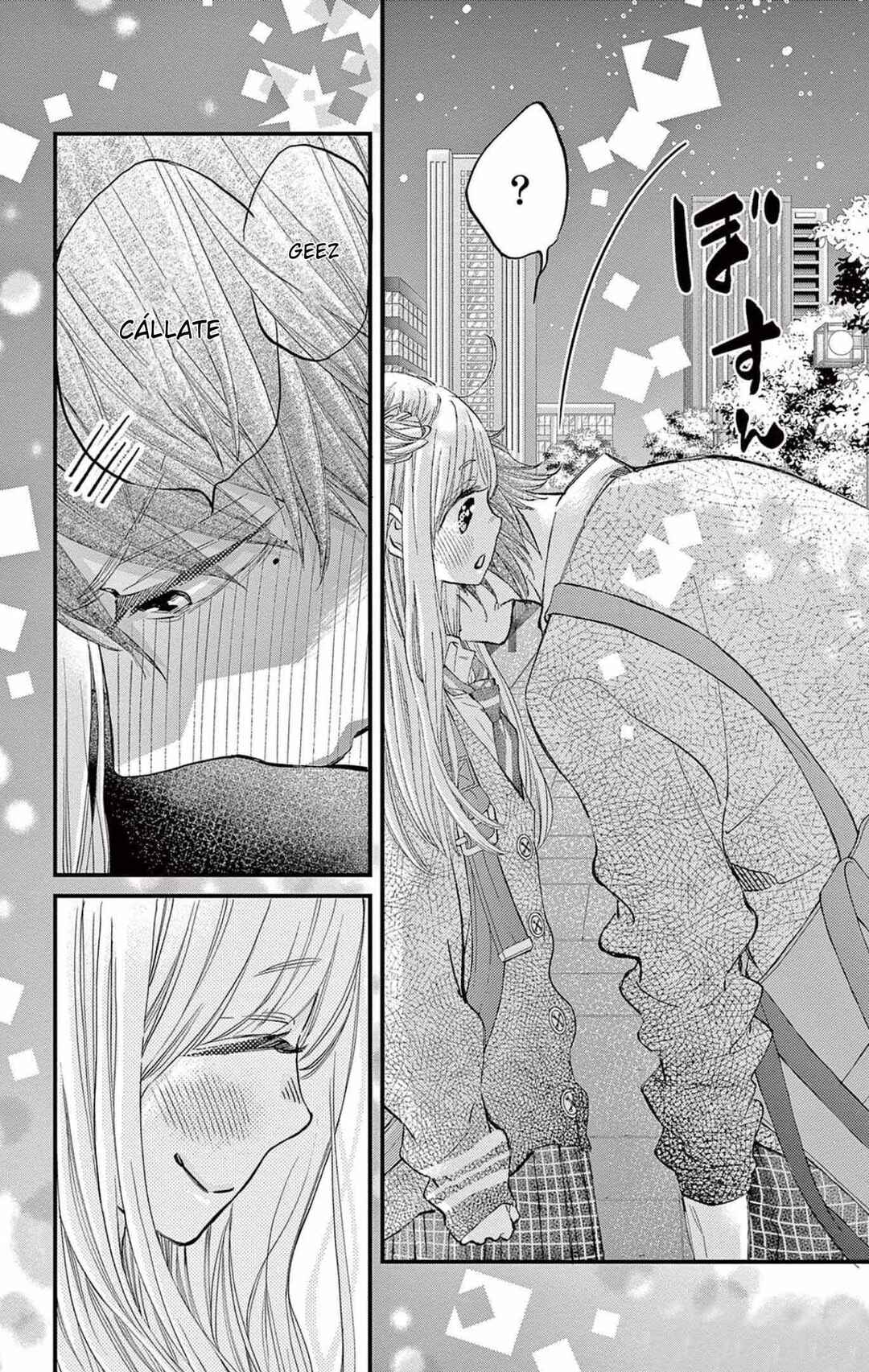 Namete, Kajitte, Tokidoki Medete Chapter 58 - Page 12