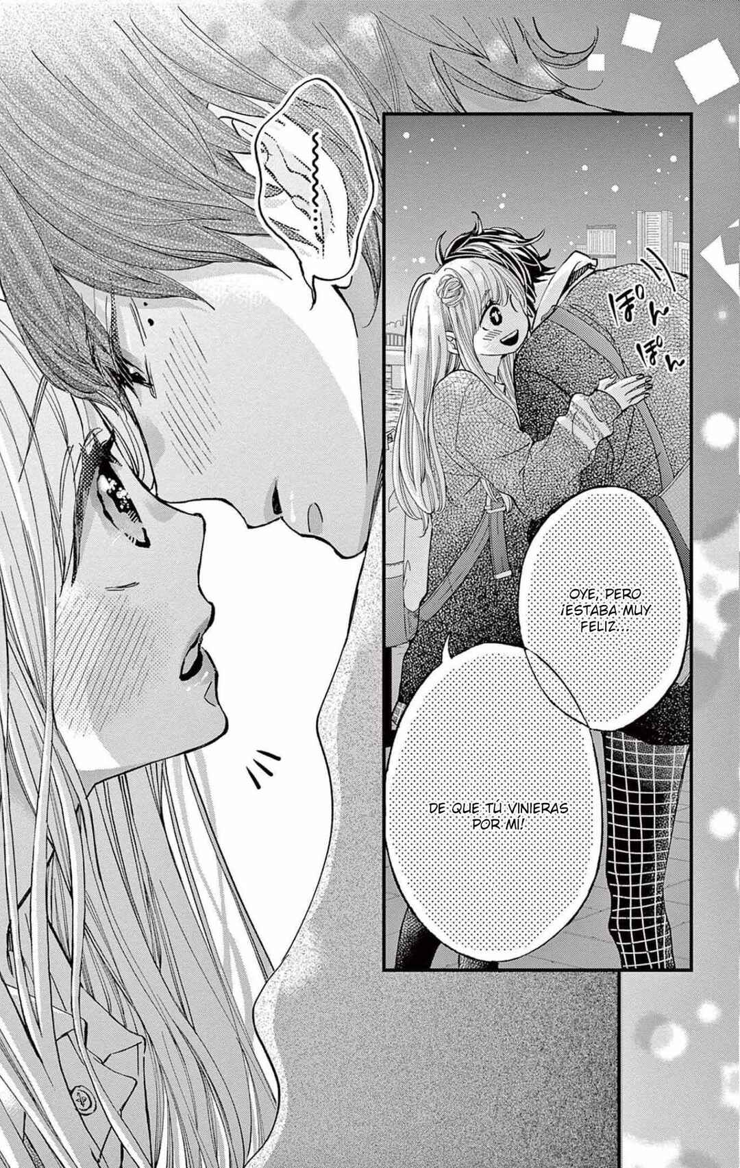 Namete, Kajitte, Tokidoki Medete Chapter 58 - Page 13