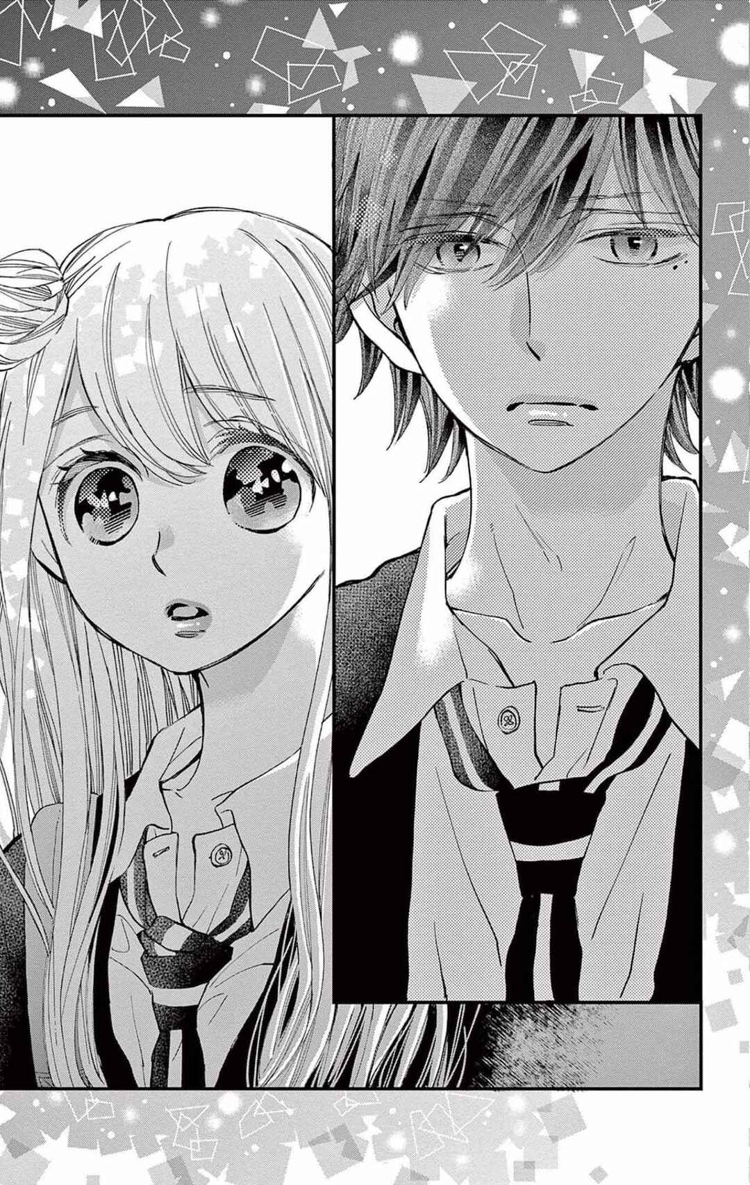 Namete, Kajitte, Tokidoki Medete Chapter 58 - Page 21