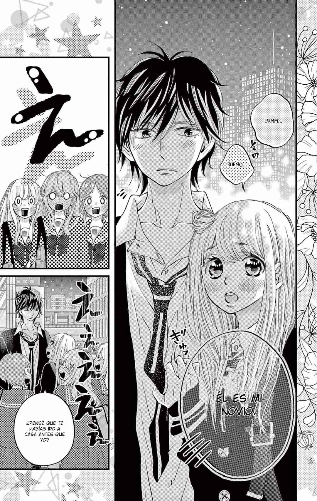 Namete, Kajitte, Tokidoki Medete Chapter 58 - Page 7