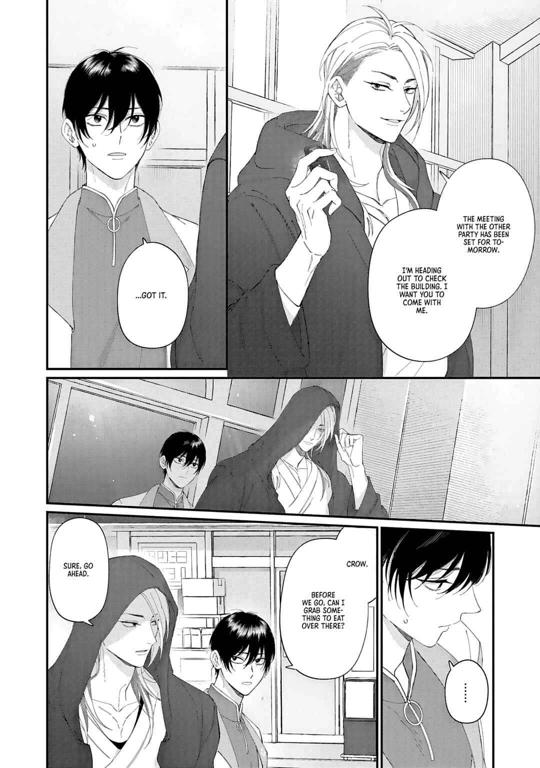 Doku ni Kuchizuke Chapter 4 - Page 10