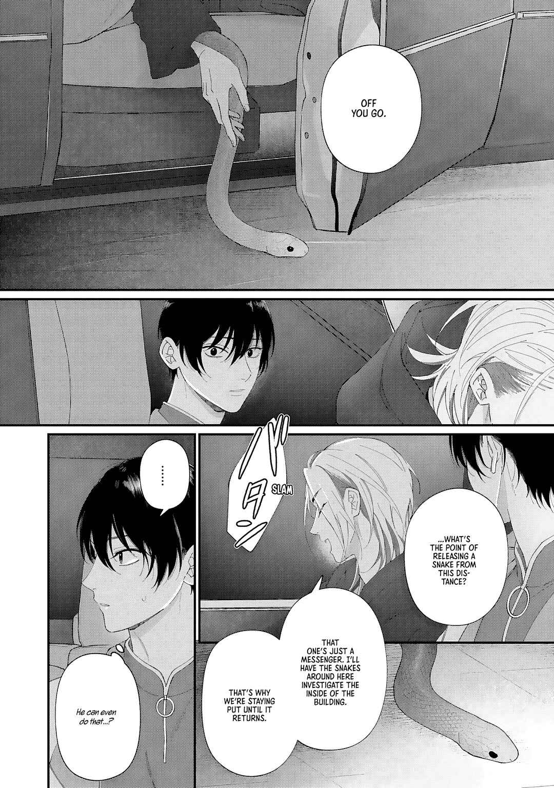 Doku ni Kuchizuke Chapter 4 - Page 14
