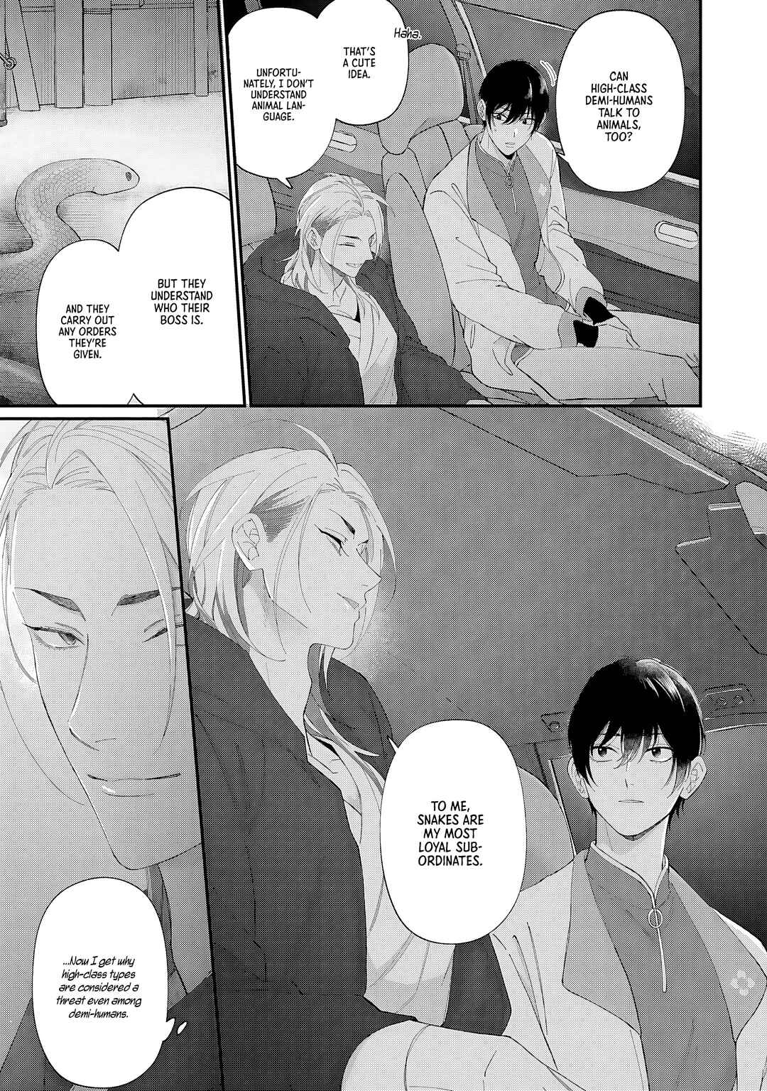 Doku ni Kuchizuke Chapter 4 - Page 15