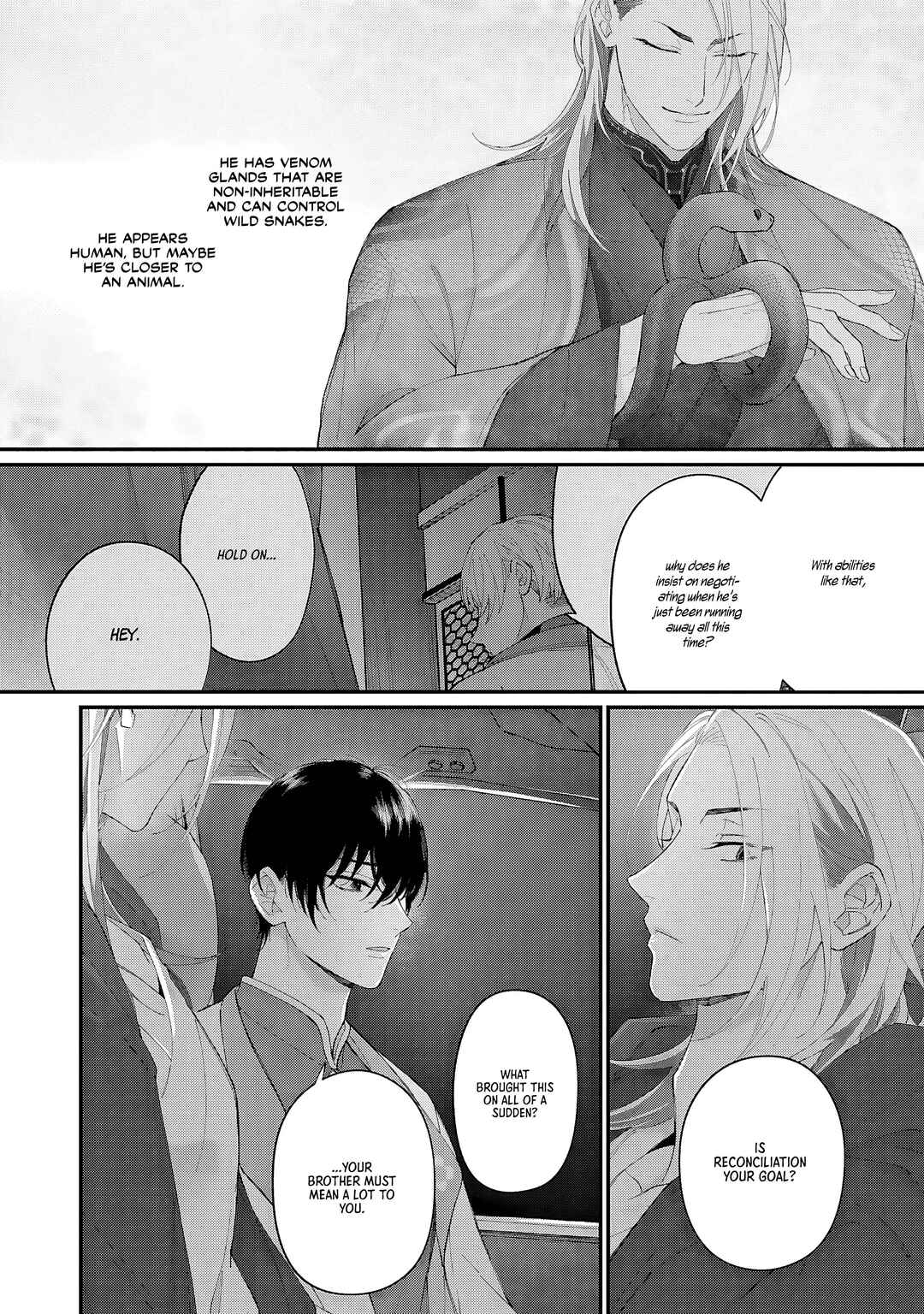Doku ni Kuchizuke Chapter 4 - Page 16