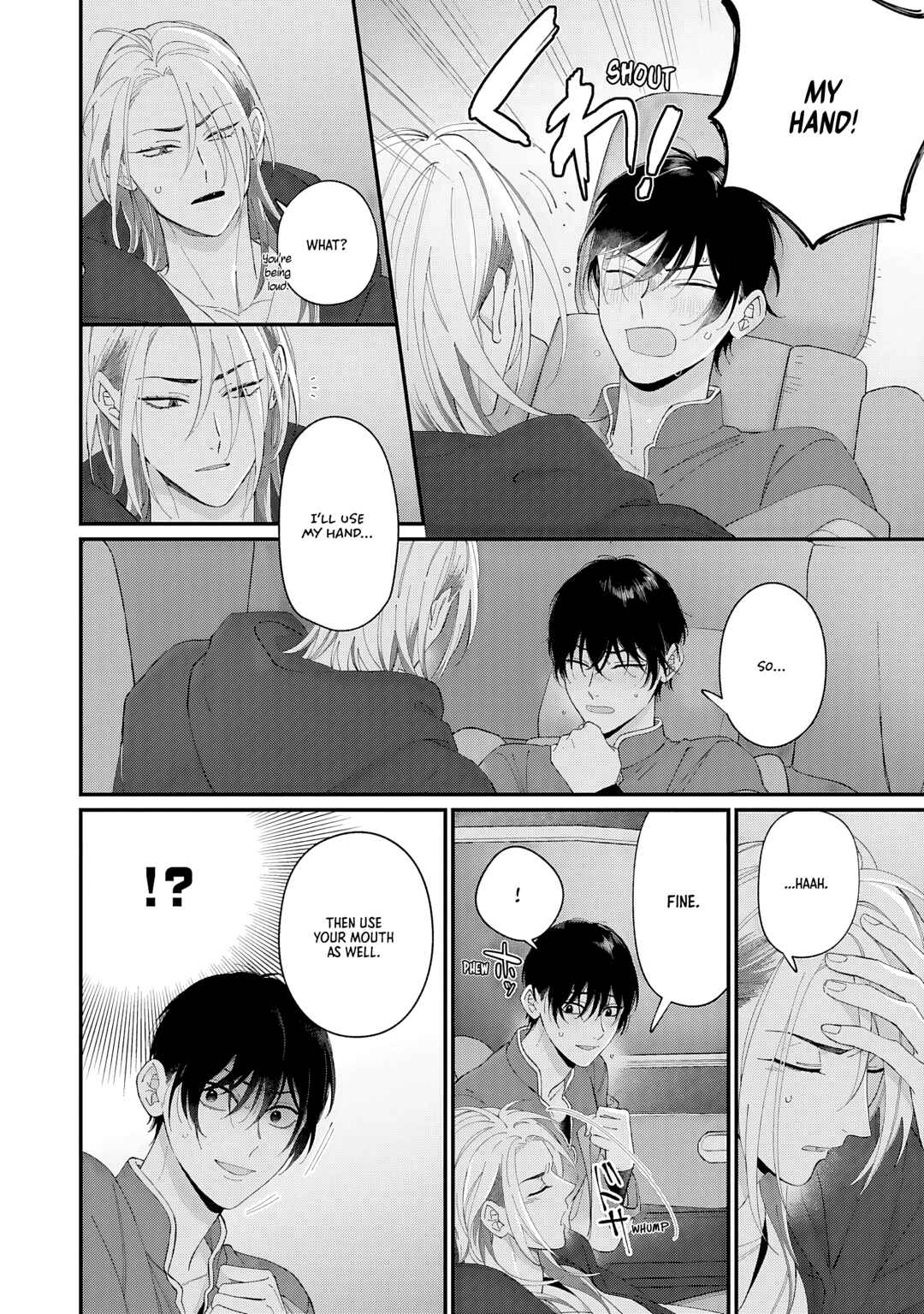 Doku ni Kuchizuke Chapter 4 - Page 26