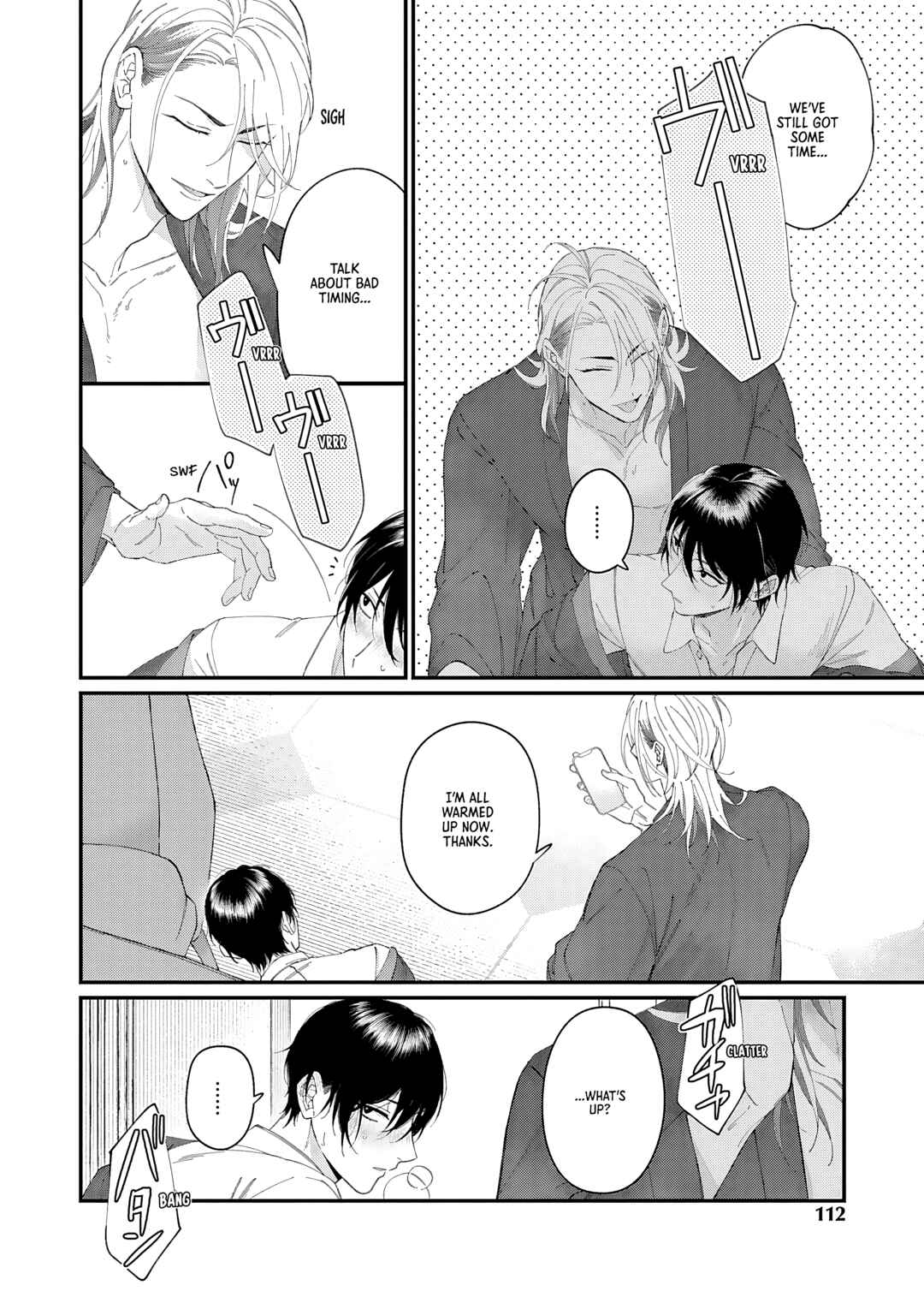 Doku ni Kuchizuke Chapter 4 - Page 6