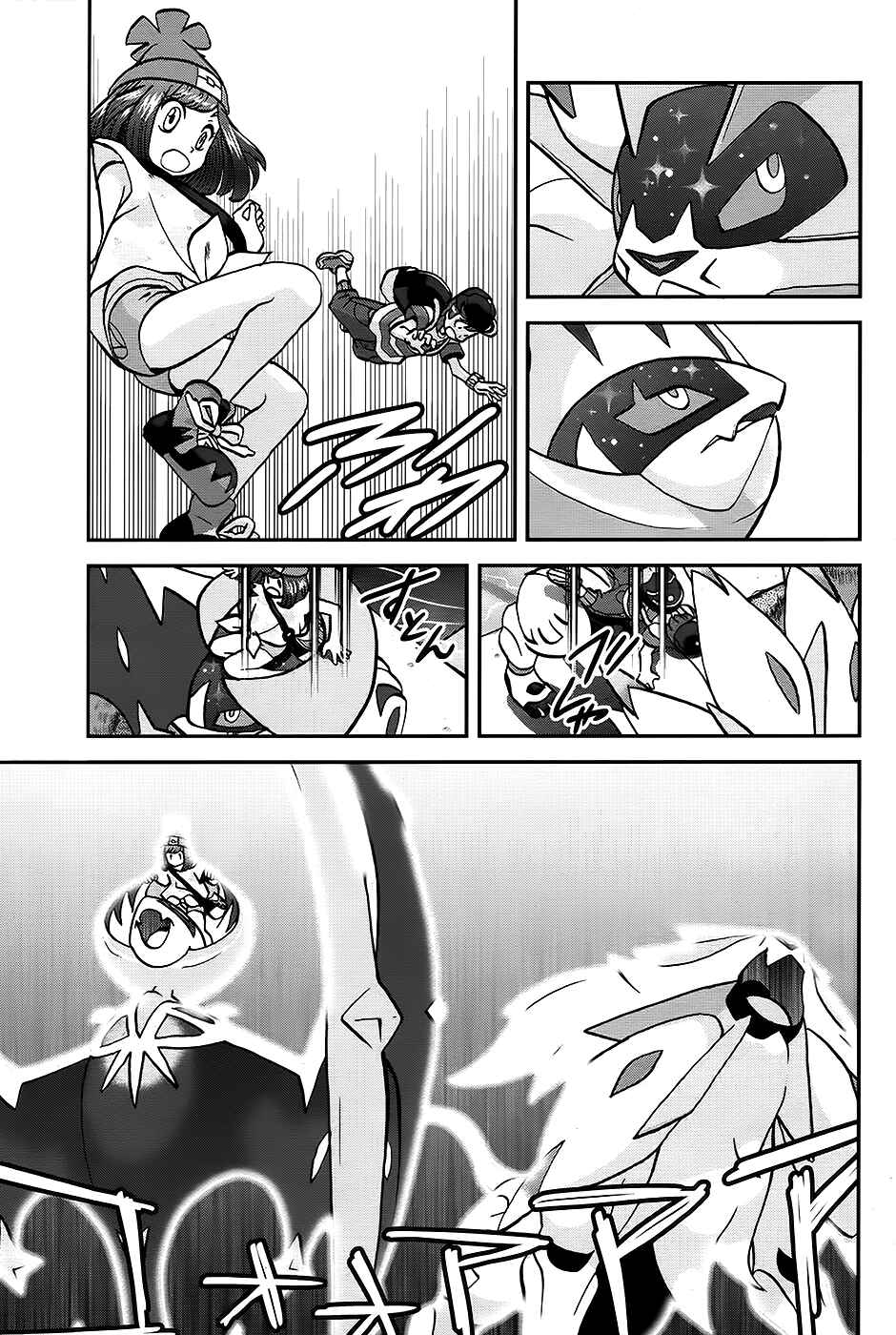 Pokémon SPECIAL - Sun & Moon Chapter 25 - Page 7