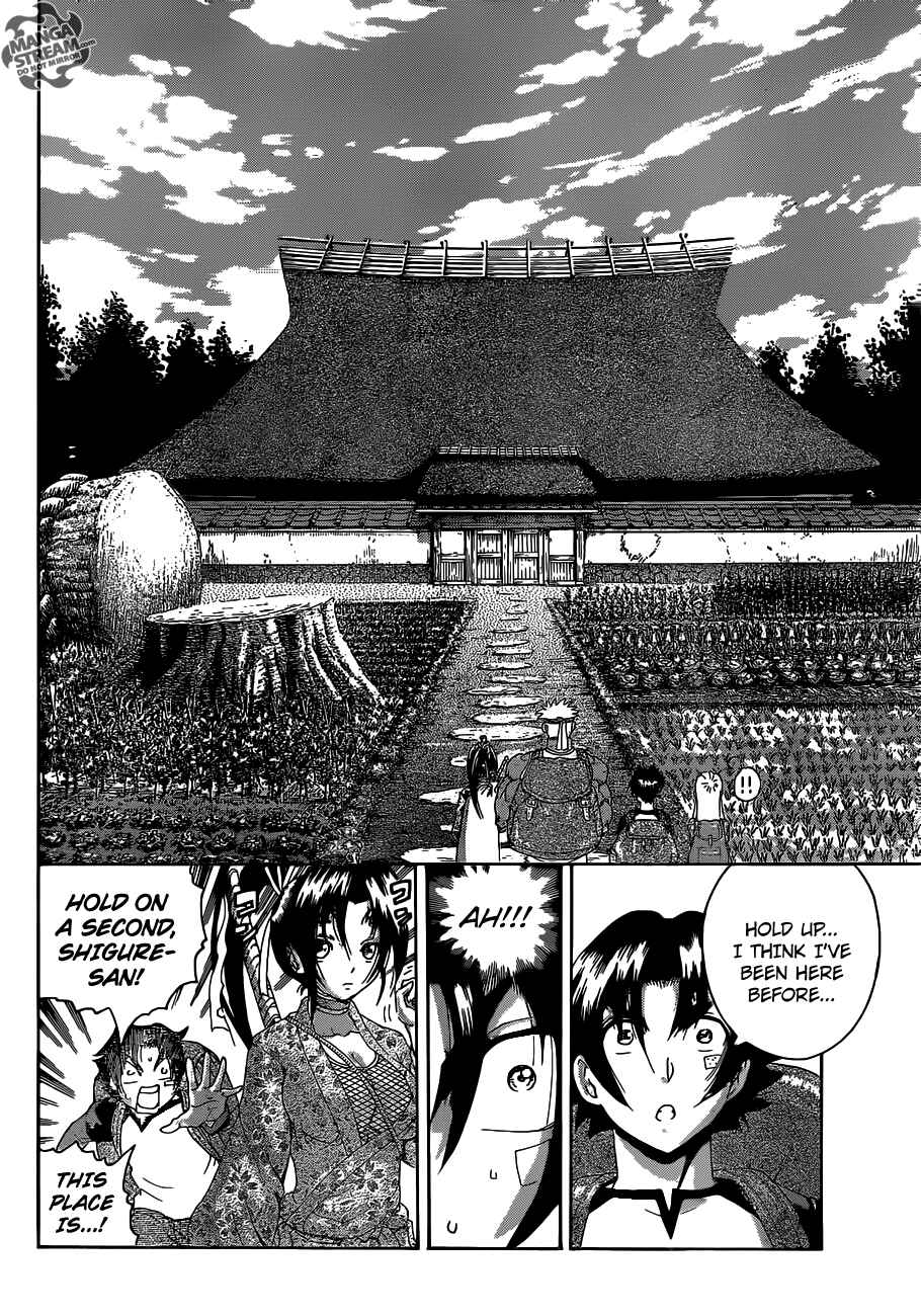 Shijou Saikyou no Deshi Kenichi Chapter 528 - Page 11