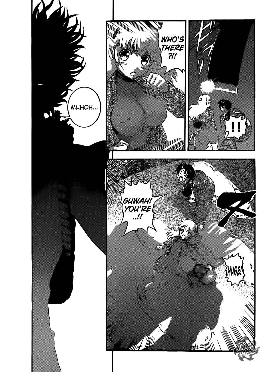 Shijou Saikyou no Deshi Kenichi Chapter 528 - Page 12