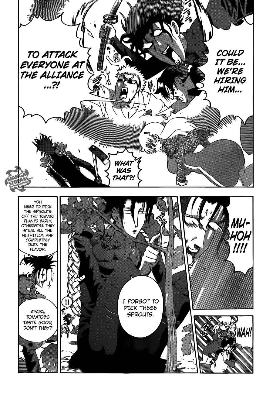 Shijou Saikyou no Deshi Kenichi Chapter 528 - Page 14