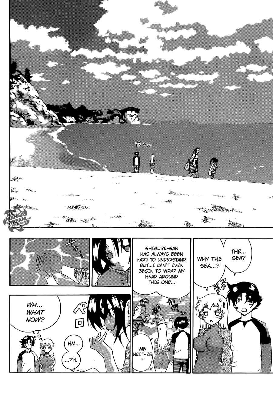 Shijou Saikyou no Deshi Kenichi Chapter 528 - Page 9