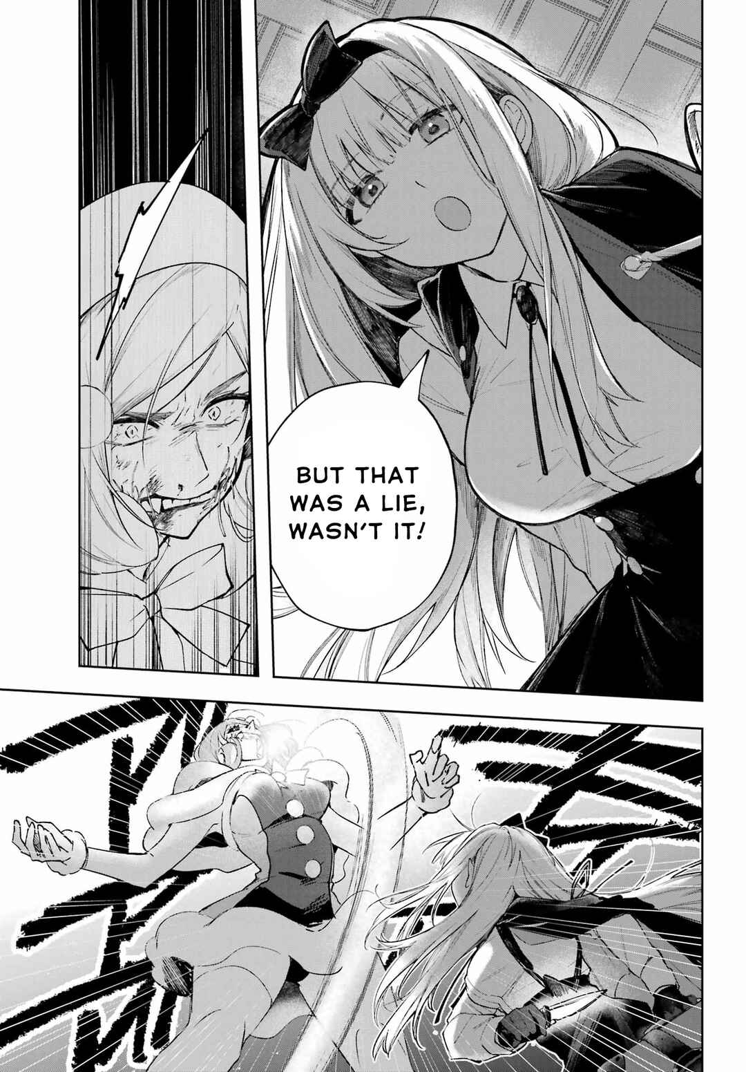 Ruby on the Cake: Hitokui Majo no Bansankai Chapter 1 - Page 15