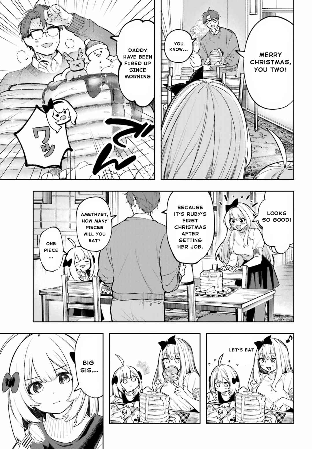 Ruby on the Cake: Hitokui Majo no Bansankai Chapter 1 - Page 27