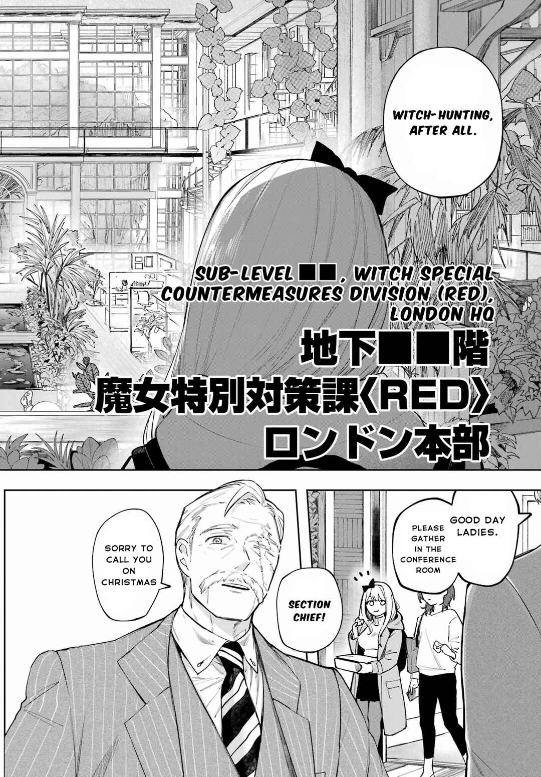 Ruby on the Cake: Hitokui Majo no Bansankai Chapter 1 - Page 40