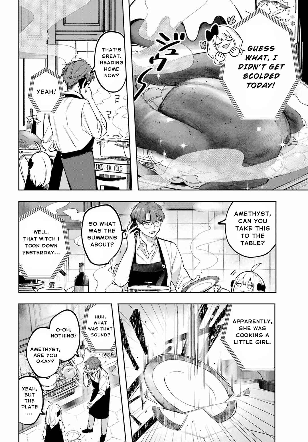 Ruby on the Cake: Hitokui Majo no Bansankai Chapter 1 - Page 54