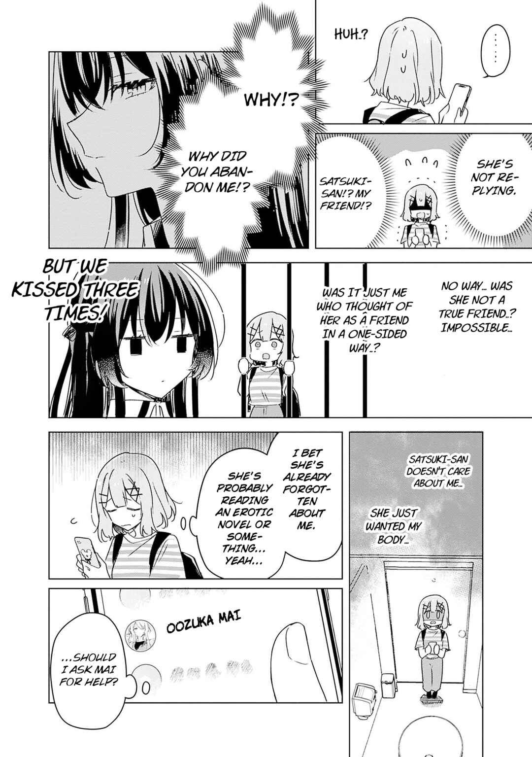 Watashi ga Koibito ni Nareru Wakenai jan, Murimuri! (※Muri ja Nakatta!?) Chapter 42 - Page 14