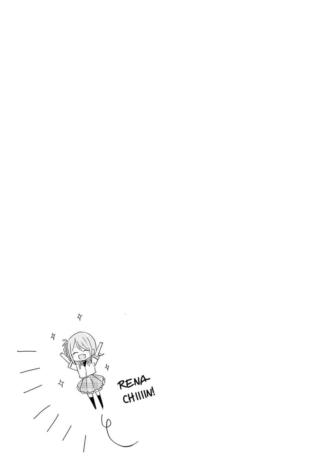 Watashi ga Koibito ni Nareru Wakenai jan, Murimuri! (※Muri ja Nakatta!?) Chapter 42 - Page 29