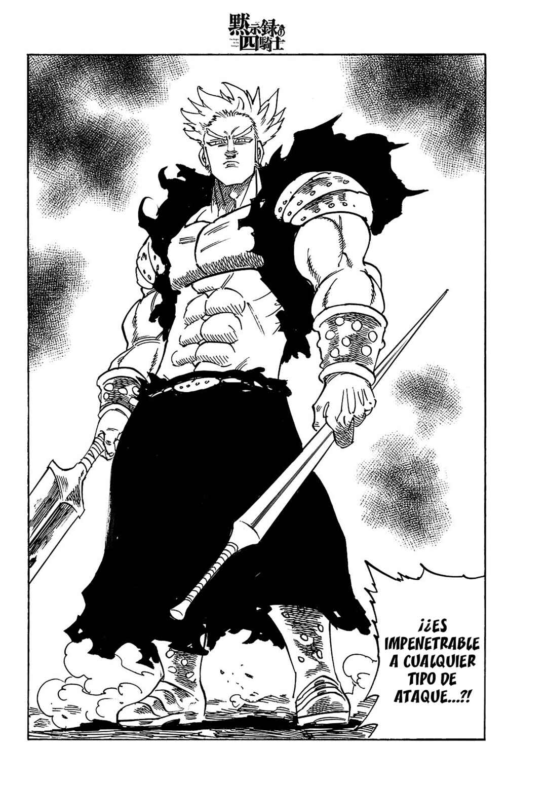 Mokushiroku no Yonkishi Chapter 176 - Page 20