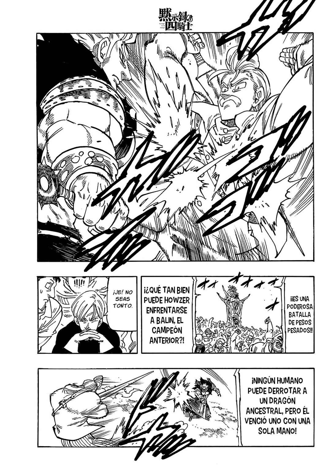 Mokushiroku no Yonkishi Chapter 176 - Page 4