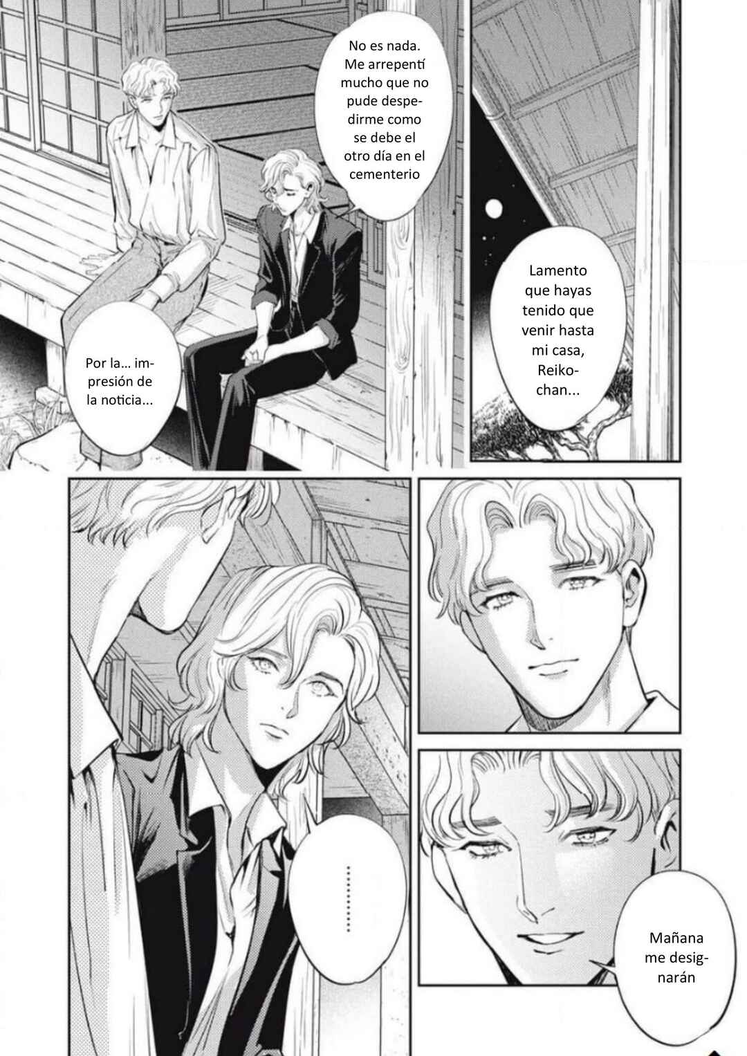 Omega Megaera Chapter 42 - Page 12