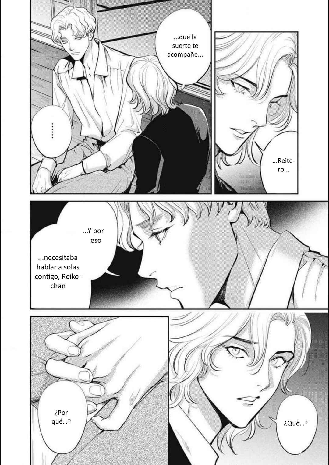 Omega Megaera Chapter 42 - Page 13
