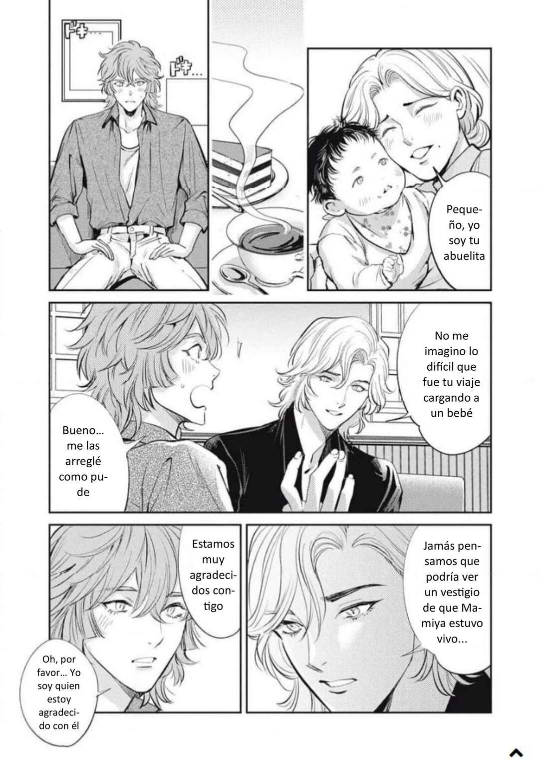 Omega Megaera Chapter 42 - Page 3