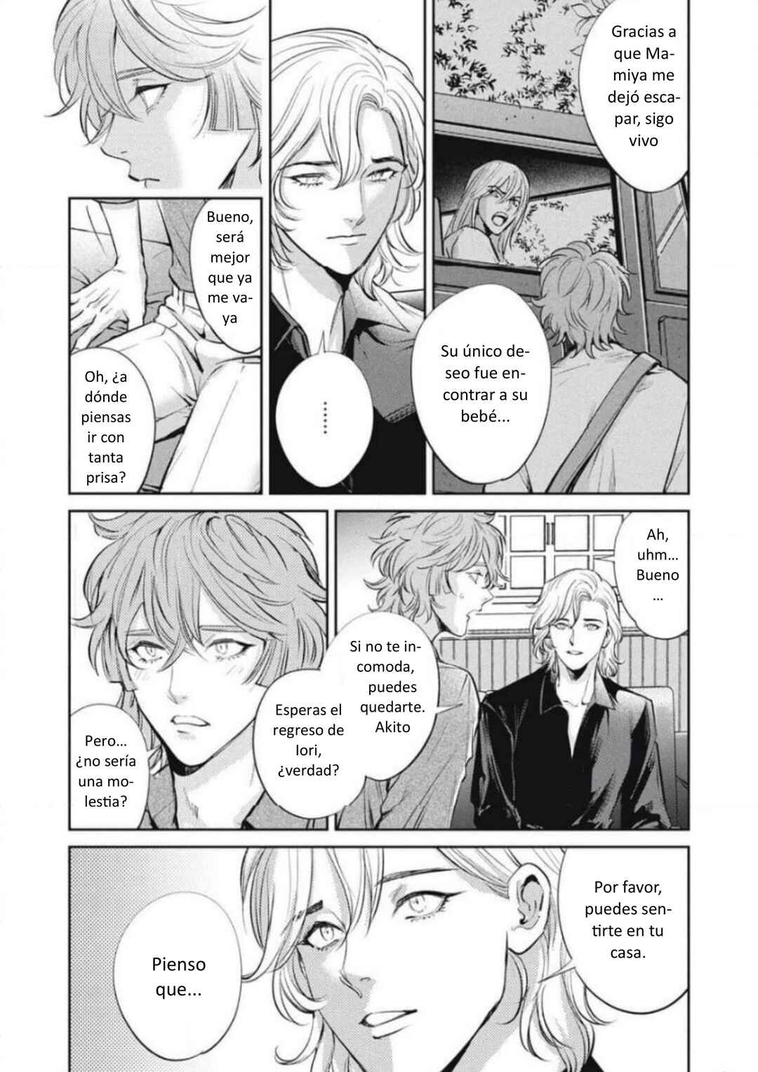 Omega Megaera Chapter 42 - Page 4