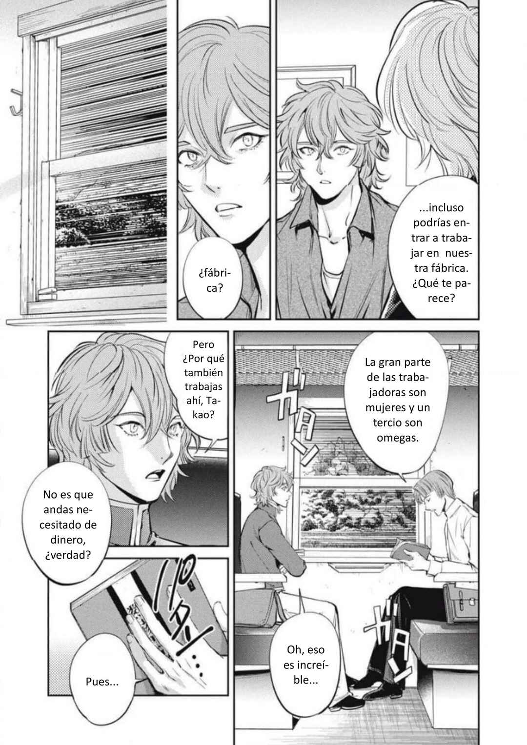 Omega Megaera Chapter 42 - Page 5