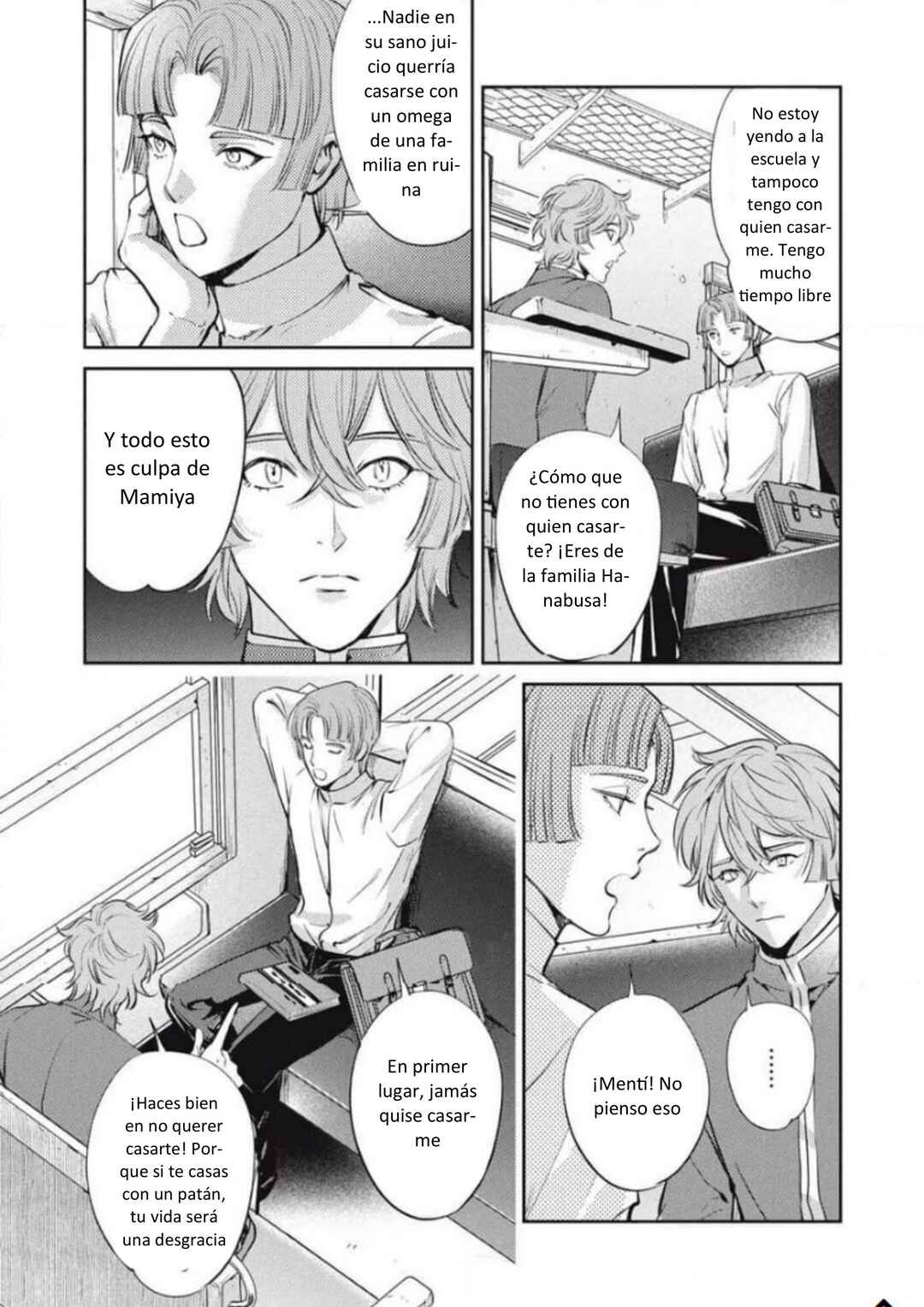 Omega Megaera Chapter 42 - Page 6