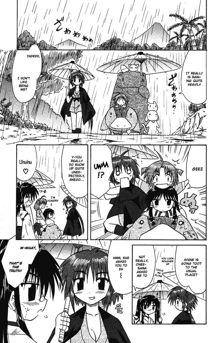 Nagasarete Airantou Chapter 15 - Page 19