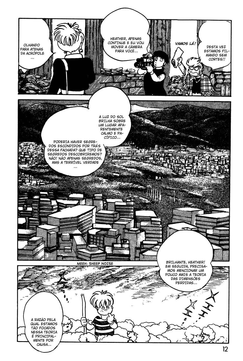 Kamen Rider Black Chapter 9 - Page 13