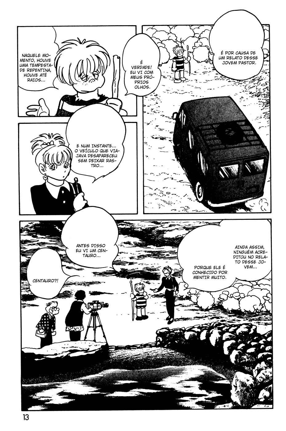 Kamen Rider Black Chapter 9 - Page 14